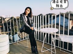 -苏州文旅姑苏小院·端善堂