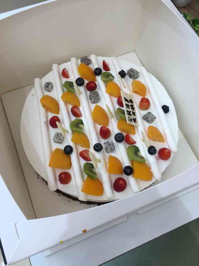 今度烘焙(摄乐街店)-"是我去过服务态度最差的一家面包店!这次购.