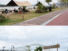 -珠海横琴国家地理探险家中心(创新方)