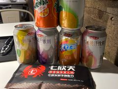 -七欣天(南京江宁店)
