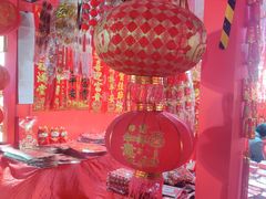 -深圳龙华星河COCO City(民治店)