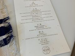 -民国红公馆·艺文空间(颐和路店)