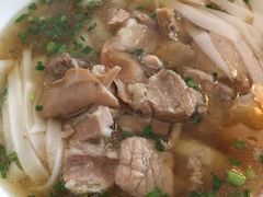 -易裕和·长沙米粉(友谊路店)