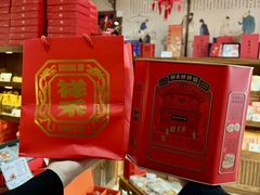 -祥禾饽饽铺·中式糕点(天津河东美福园店)