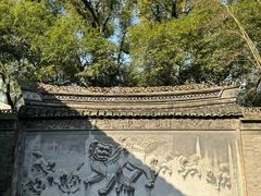 -天一阁博物院