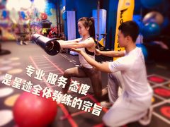 上课照-FEELINGME乐刻私教馆·健身(沿海赛洛城店)
