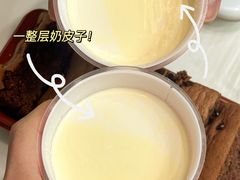 -味多美(江安路店)