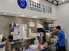 -陈多多·豆腐奶茶(沙湾路店)