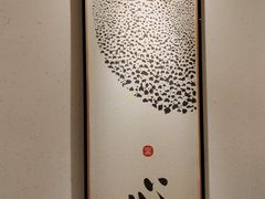 -常乐·对症推拿(龙湖滨江天街店)