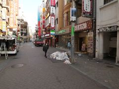 -涩谷区