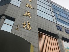 -赛格电子市场(华强北路店)