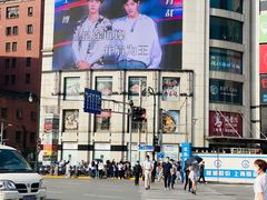 -月圆火锅(宁海东路二店)