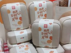 -西贝(太原万象城店)