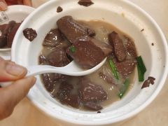 -幸福茗点茶楼(五羊店)
