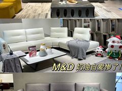 -恒大国际建材家居博览中心(德胜东路店)