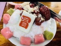 -冒椒火辣(太古里店)