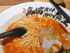 -和府捞面(东直门银座店)