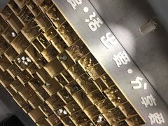 -迦南·甜品蛋糕(传媒店)