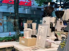 -Manner Coffee(大宁国际商业广场店)