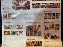 -水煮三国·川鲁江湖菜(香山店)