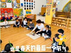 -华杉幼儿园(青塔校区)