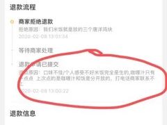 -德克士(北关店)