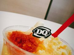 -DQ·蛋糕·冰淇淋(余姚万达店)