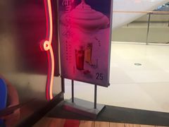 -DQ·蛋糕·冰淇淋(苏州中心店)