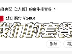 -必胜客(大坪英利店)