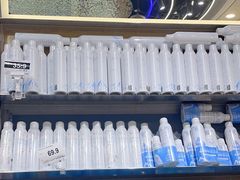 -嗨特购HitGoo(朝阳合生汇店2店)