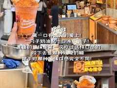 -官也街