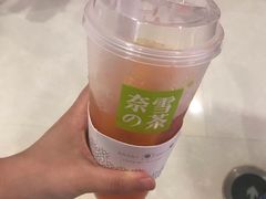 霸气西柚-奈雪的茶(湖滨银泰in77C区PRO店)