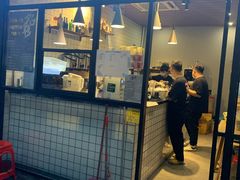 门面-摩柠手作茶室(国贸店)