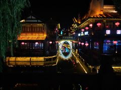 -台儿庄古城