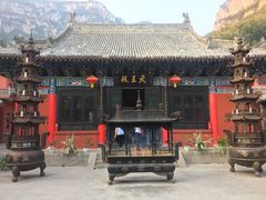 -云台山风景名胜区