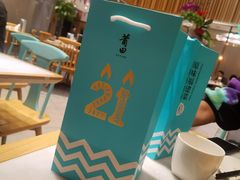 -莆田餐厅PUTIEN(三里屯店)