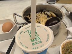 -呷哺呷哺 黄金牧场 (新辰里学清路店)