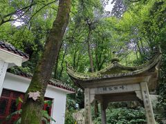 -岳麓山风景名胜区