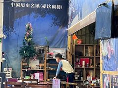 大堂-关氏饮食店