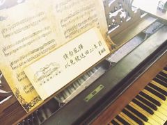 -Mr.J义法厨房(北医店)