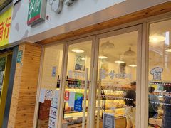 -牛朋牛奶棚(南昌路店)