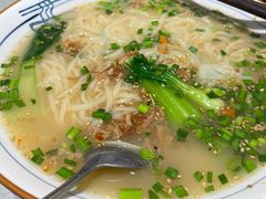 -大嘻咹biangbiang面(历史博物馆店)