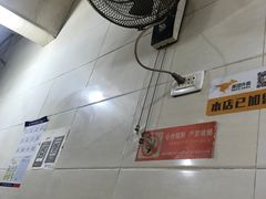 -老福庆和特色粉面馆(单洞三路店)