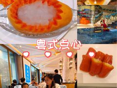 -粤珍轩.创始店.始于2001(含光门店)