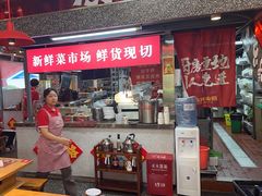 -赵美丽·重庆社区火锅·直营店(火车东站·中豪国际店)