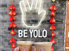 -BE YOLO必有乐&小红帽三明治