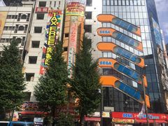 -秋叶原电器街