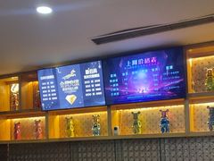 -任我游电竞(朝外店)