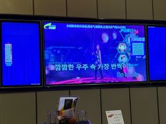 -星聚会KTV(苏州尹山湖歌林公园店)