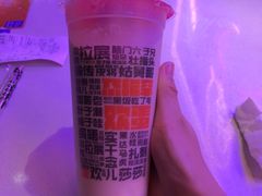 -宝葫芦西北茶食铺(万达店)